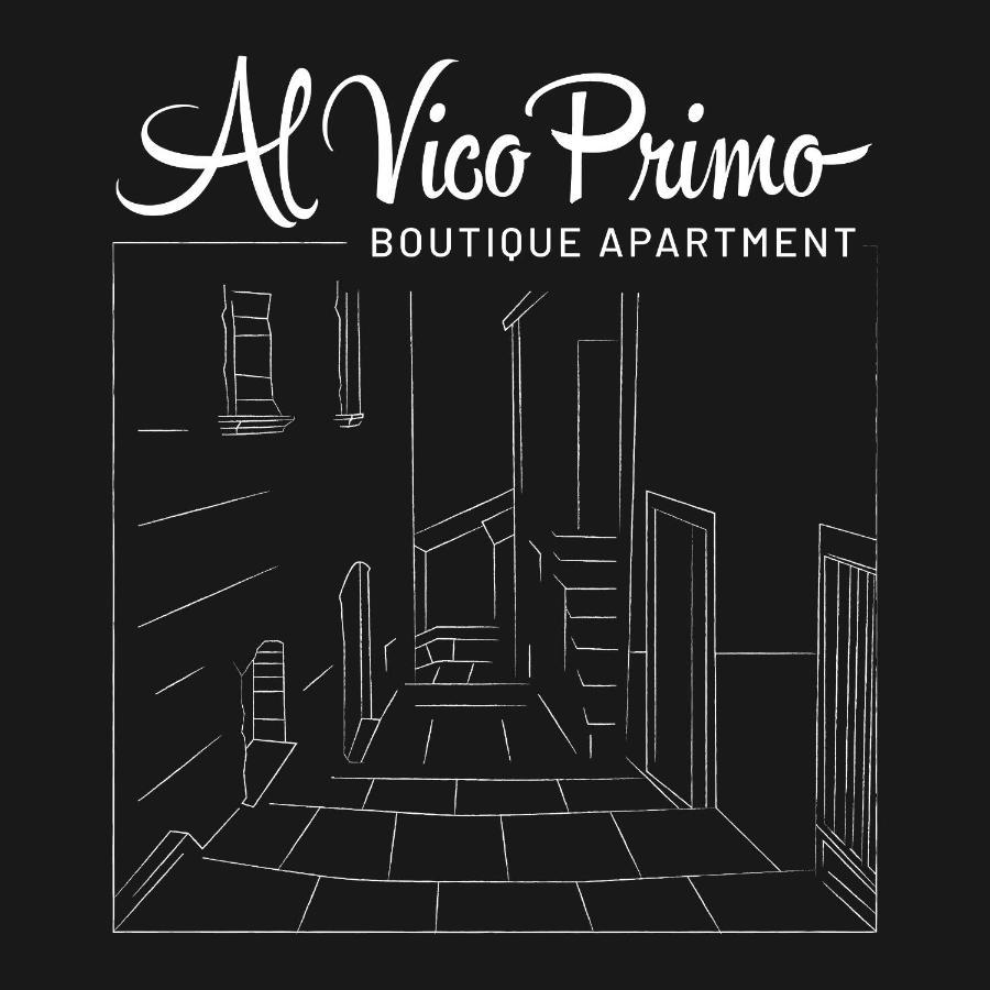 Al Vico Primo - Boutique Apartment ピエトラペルトーザ エクステリア 写真