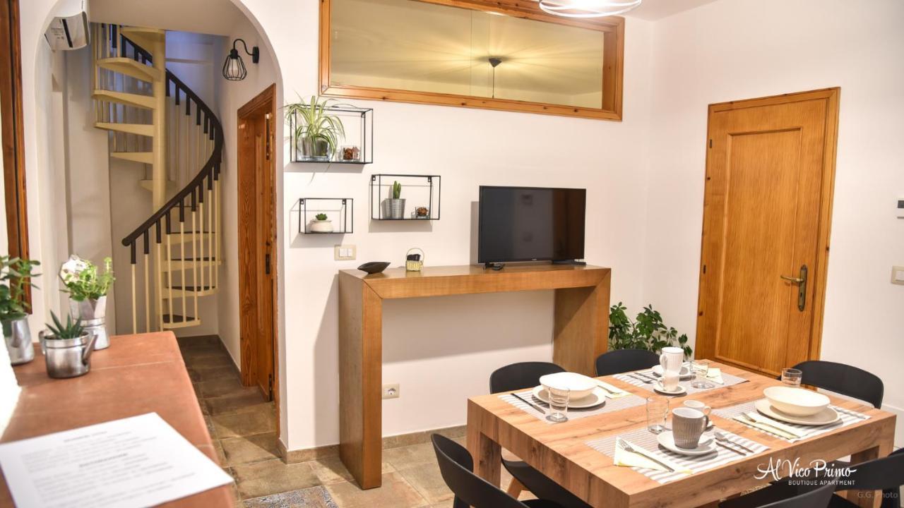 Al Vico Primo - Boutique Apartment ピエトラペルトーザ エクステリア 写真